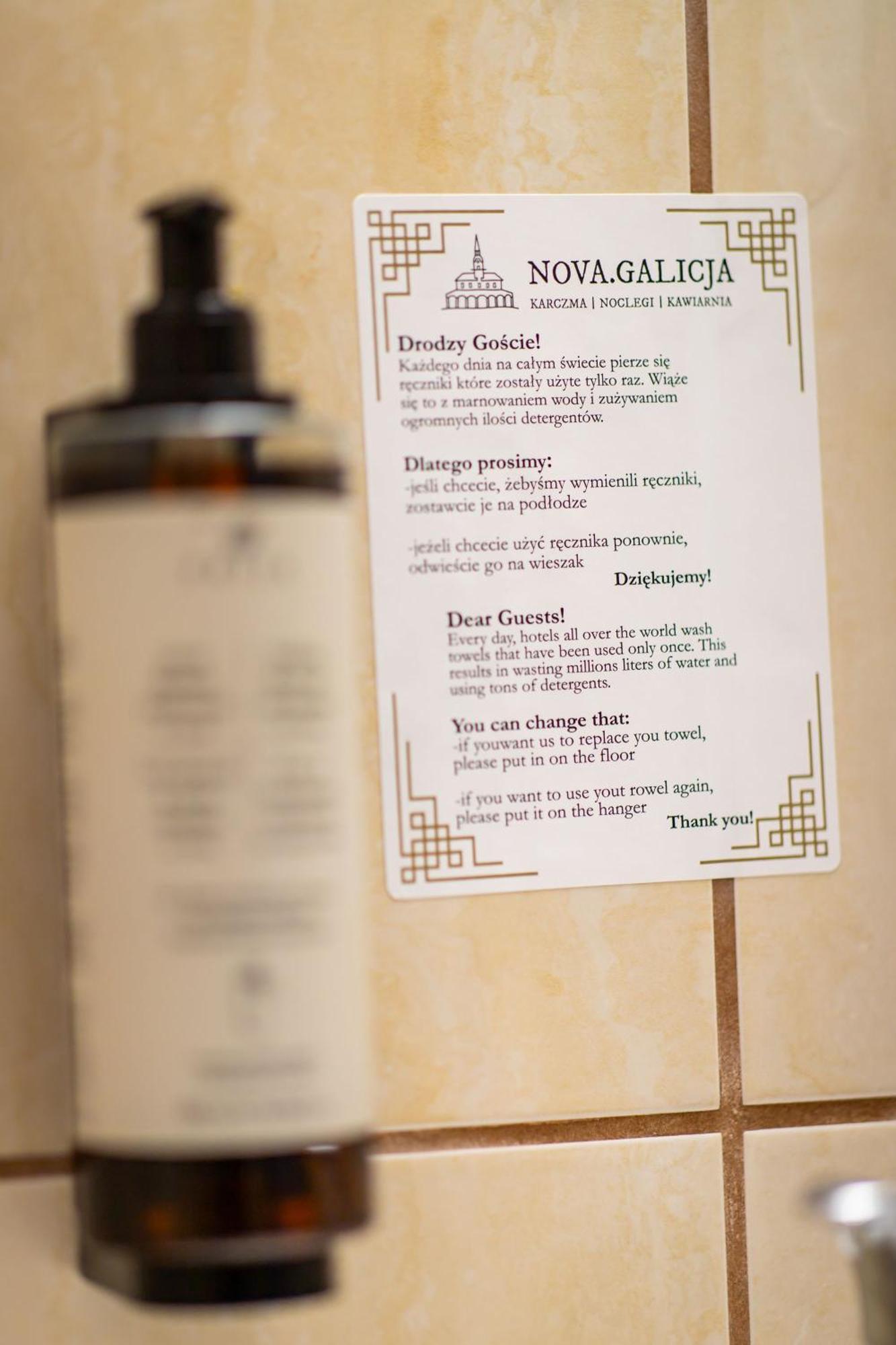 Hotel Nova.galicja